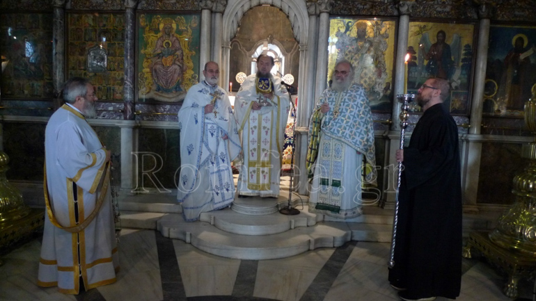 os methodia tinos 1