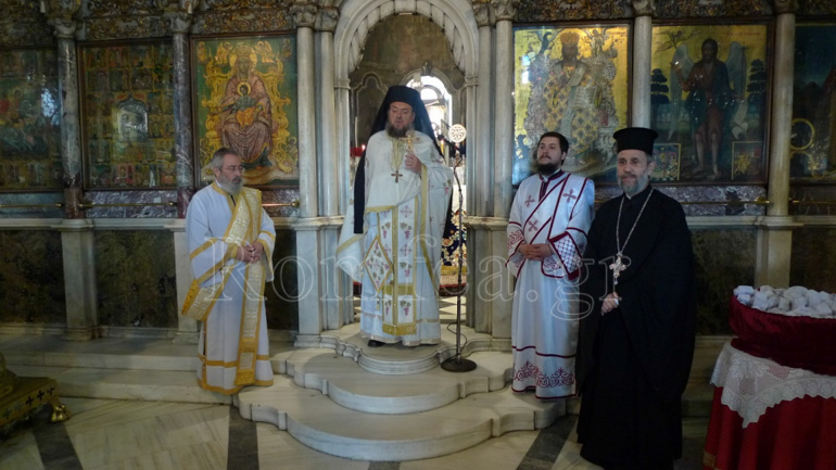 os methodia tinos 1