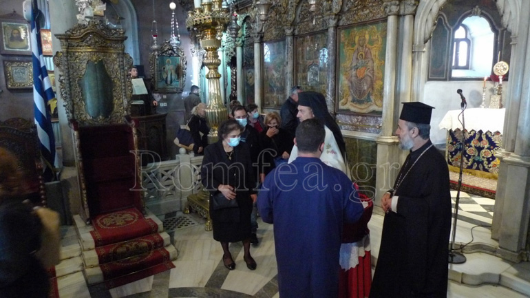 os methodia tinos 1