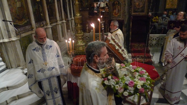 os methodia tinos 1