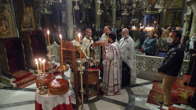 os methodia tinos 1