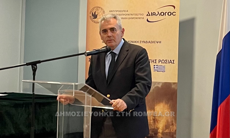 xarakopoulos ellnorosiki 3
