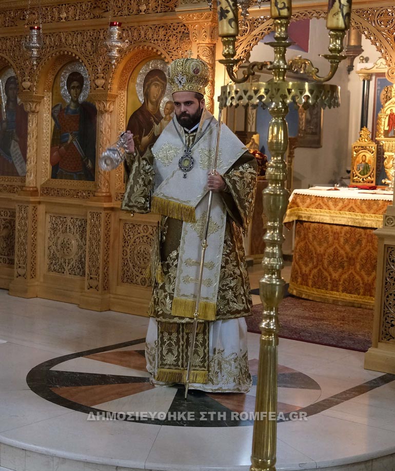 agion kiprou londino 1