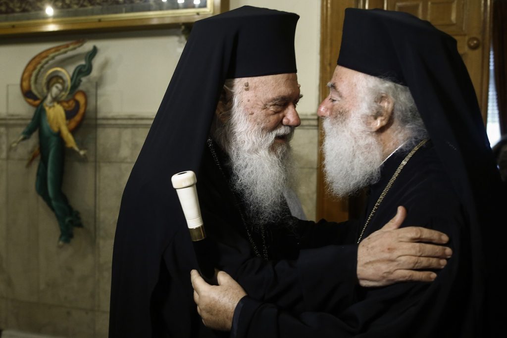 ieronimos theodoros alexandreias