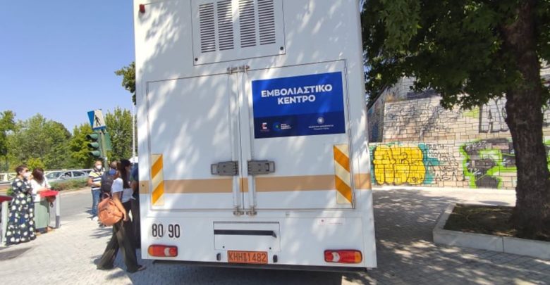 emvol ax axillios2