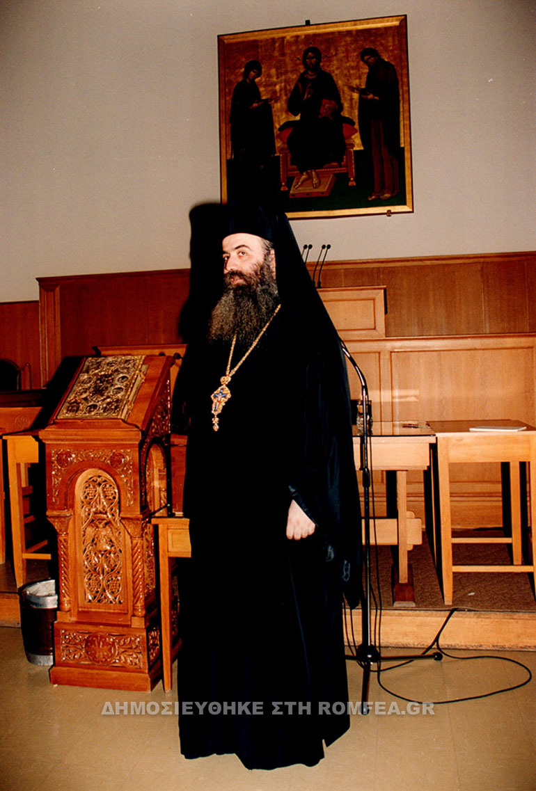 epeteios kasto seraf 1
