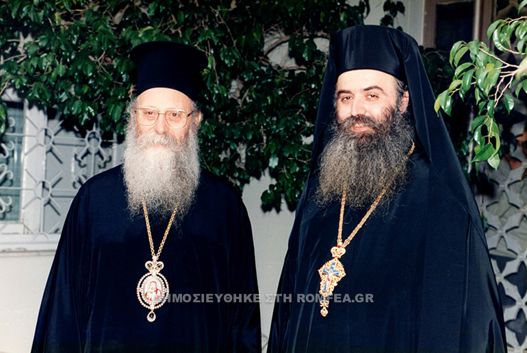 epeteios kasto seraf 1