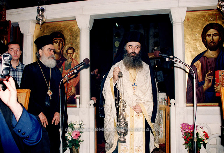 epeteios kasto seraf 1