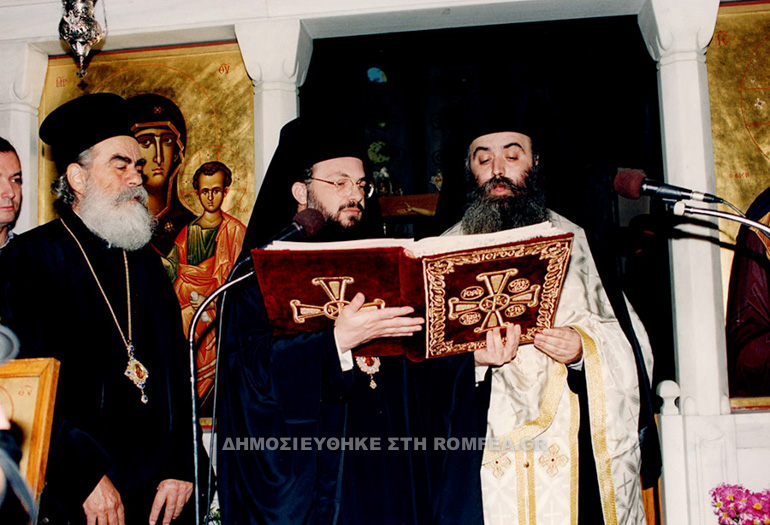 epeteios kasto seraf 1