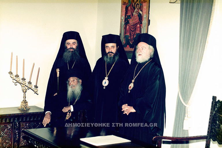 epeteios kasto seraf 17