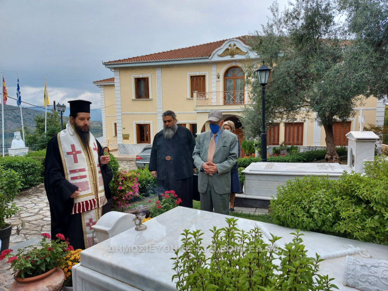 epeteios kasto seraf 1