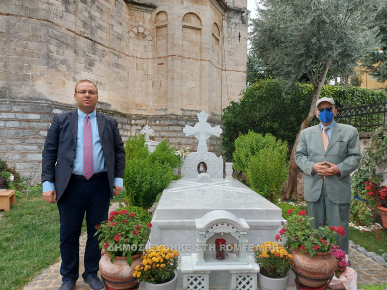 epeteios kasto seraf 1