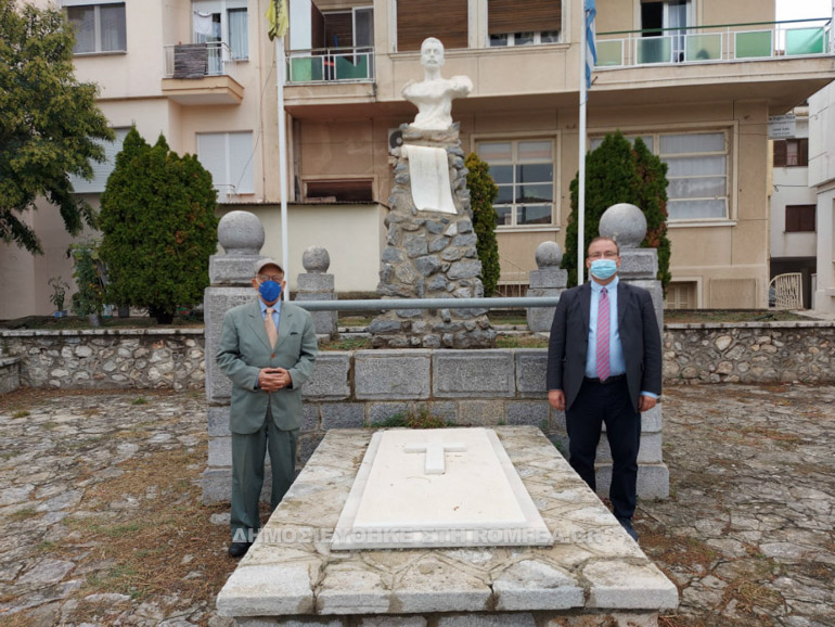 epeteios kasto seraf 1
