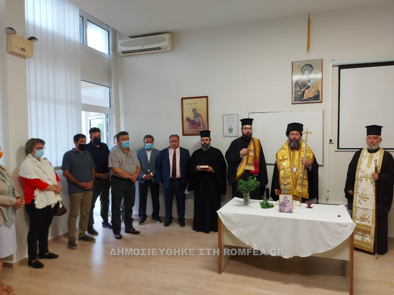 mousiki kriti agiasmos 1