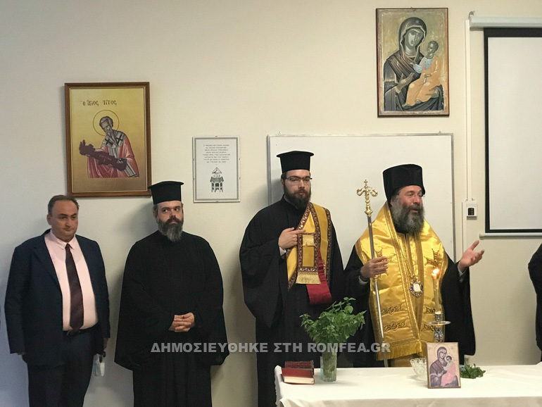 mousiki kriti agiasmos 1