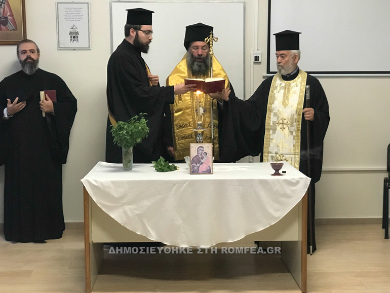 mousiki kriti agiasmos 1