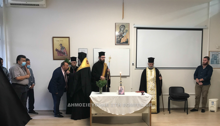 mousiki kriti agiasmos 1