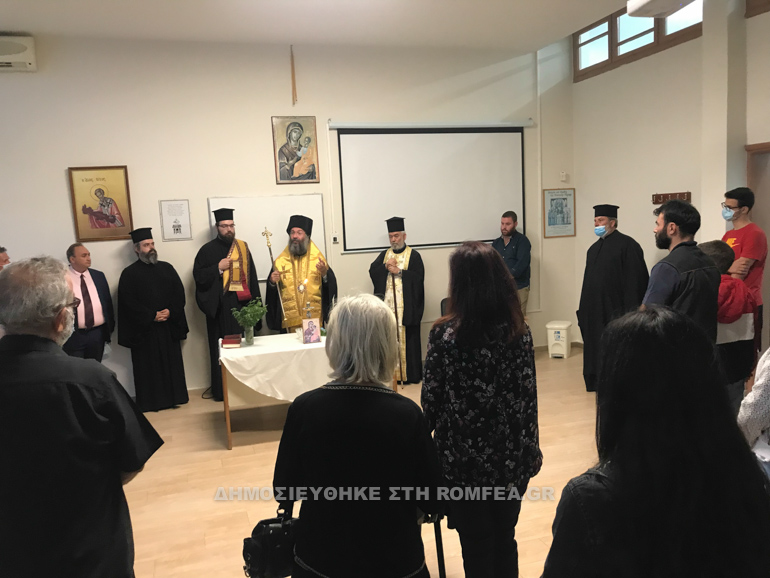 mousiki kriti agiasmos 1