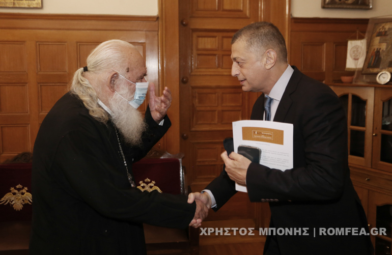 stefanis ieronimos 1
