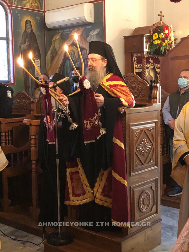 ag artemios patra 1