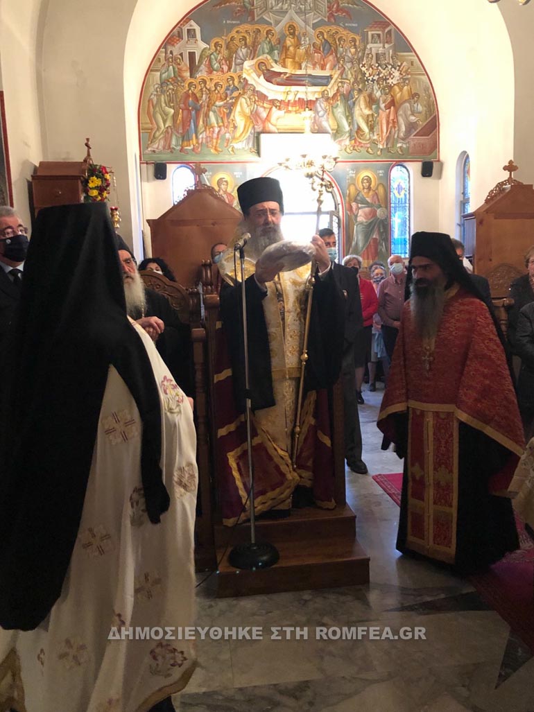 ag artemios patra 1