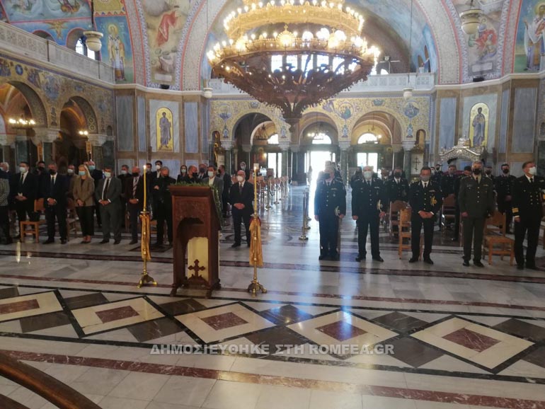 ag artemios patra 1