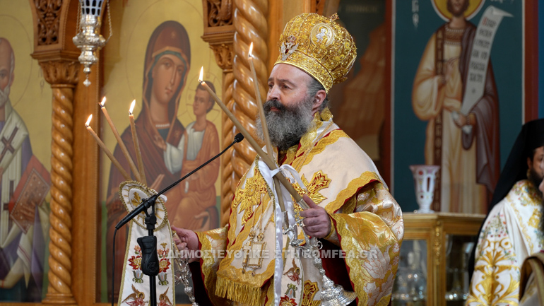 australias patriarxis 1