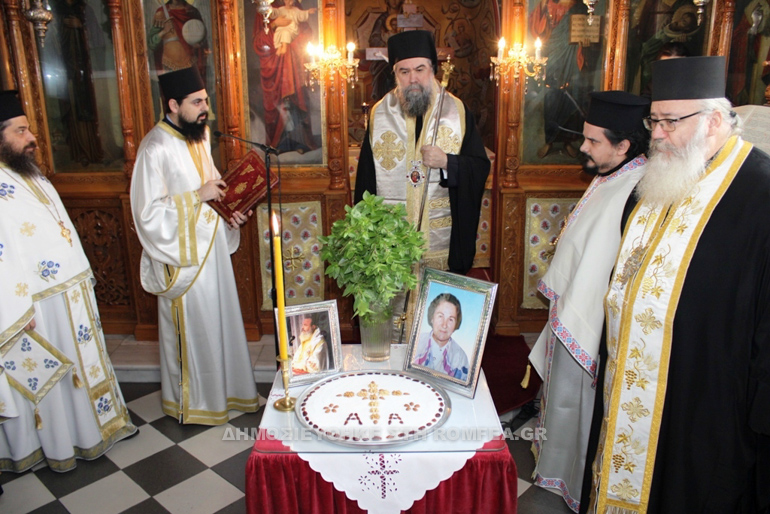 serron antipelargisi 3