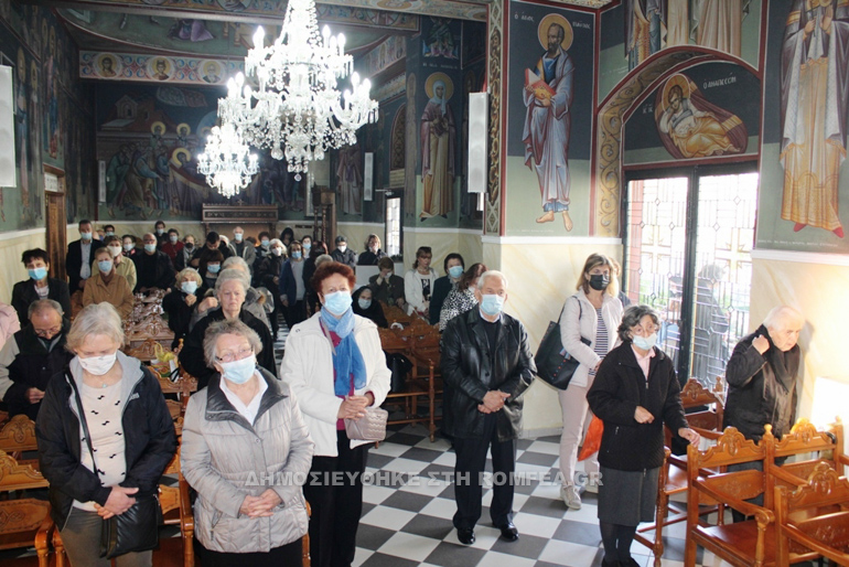 serron antipelargisi 1