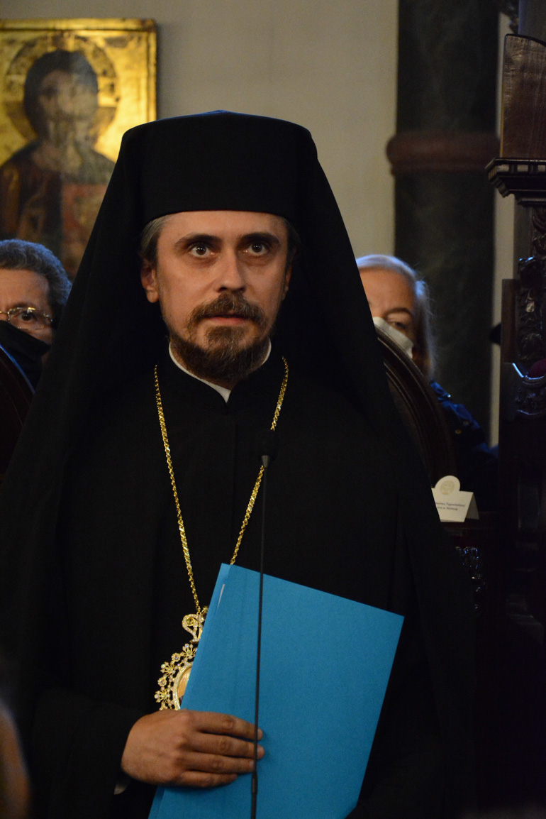 trianta bartholomaios 1