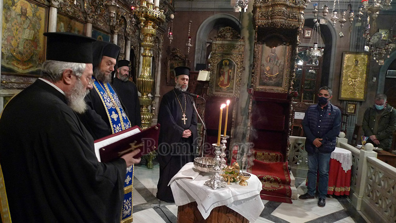 katixitika tinos 1