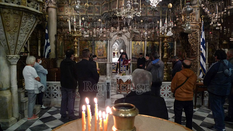 katixitika tinos 1