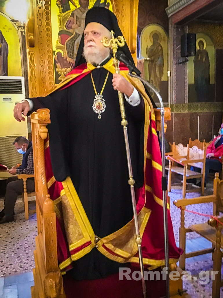 matrona koronias 1