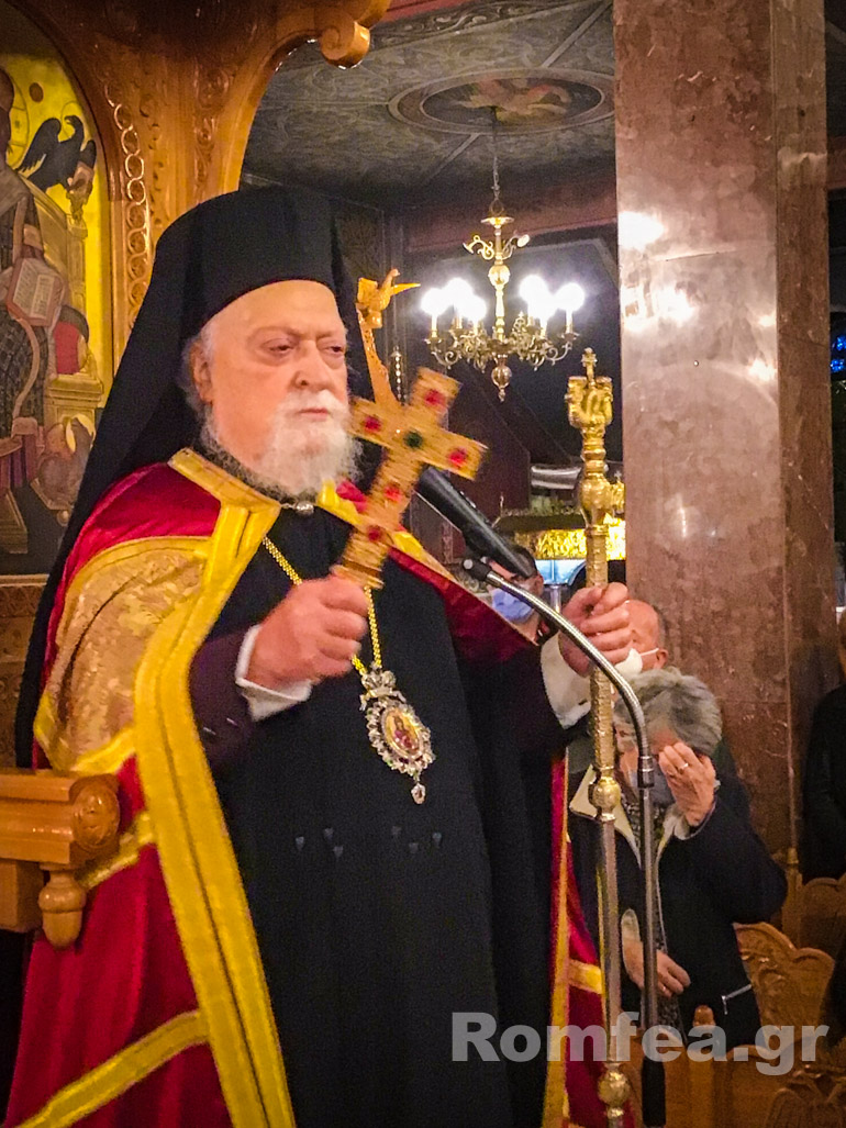 matrona koronias 1