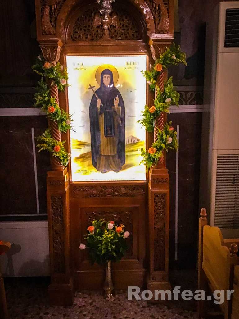 matrona koronias 1
