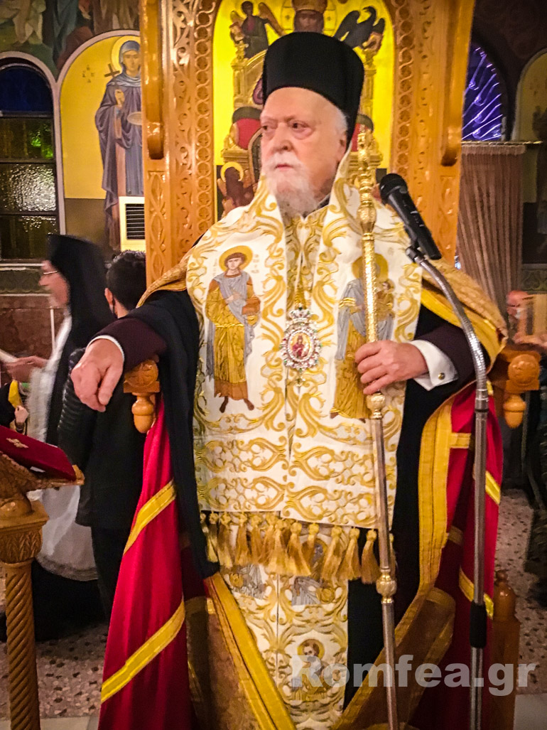 matrona koronias 1