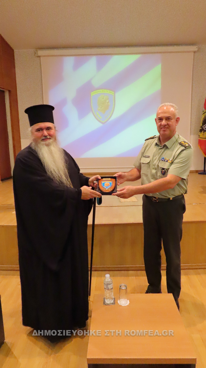 neas krinis sxoli 1
