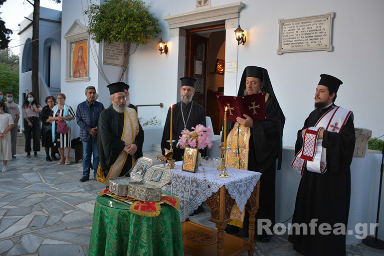 katixitika tinos 1