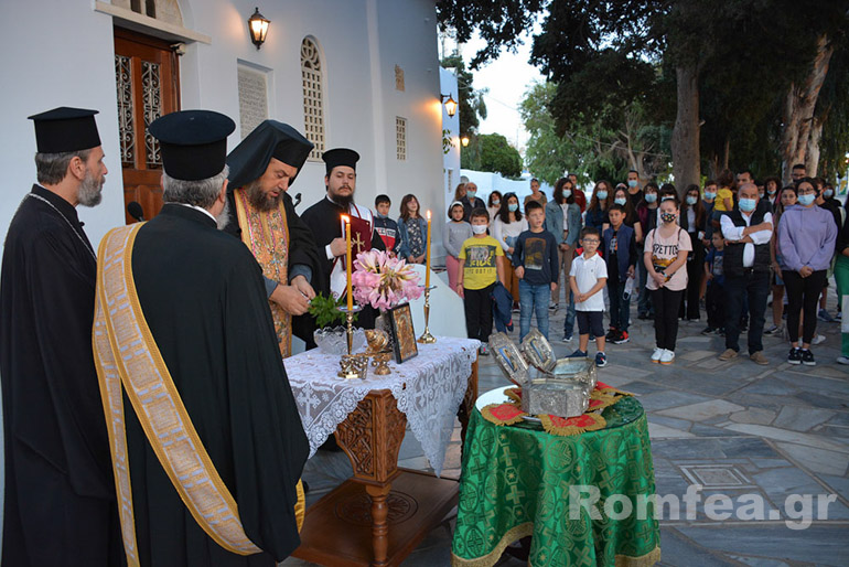 katixitika tinos 1
