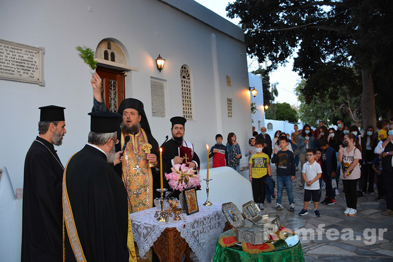 katixitika tinos 1