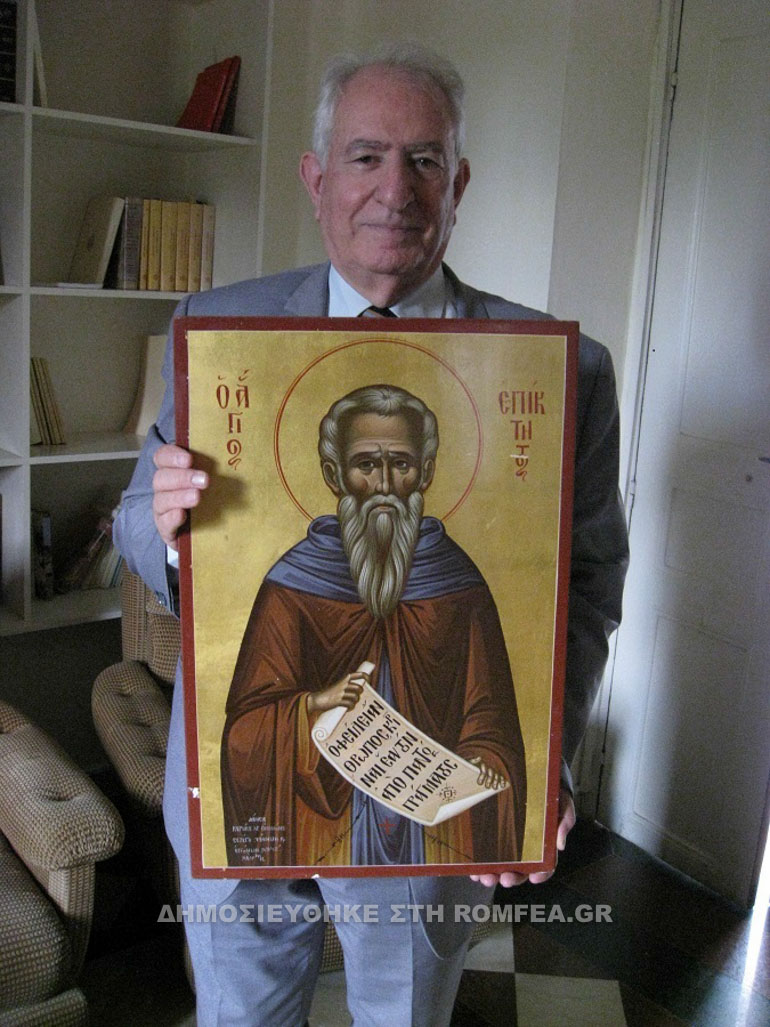 agios epiktitos 2