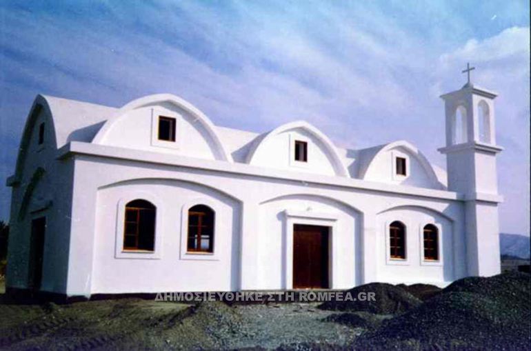 agios epiktitos 1