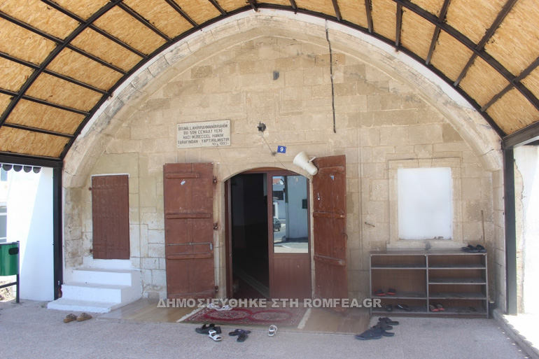 agios epiktitos 1