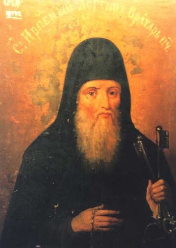 agios logginos
