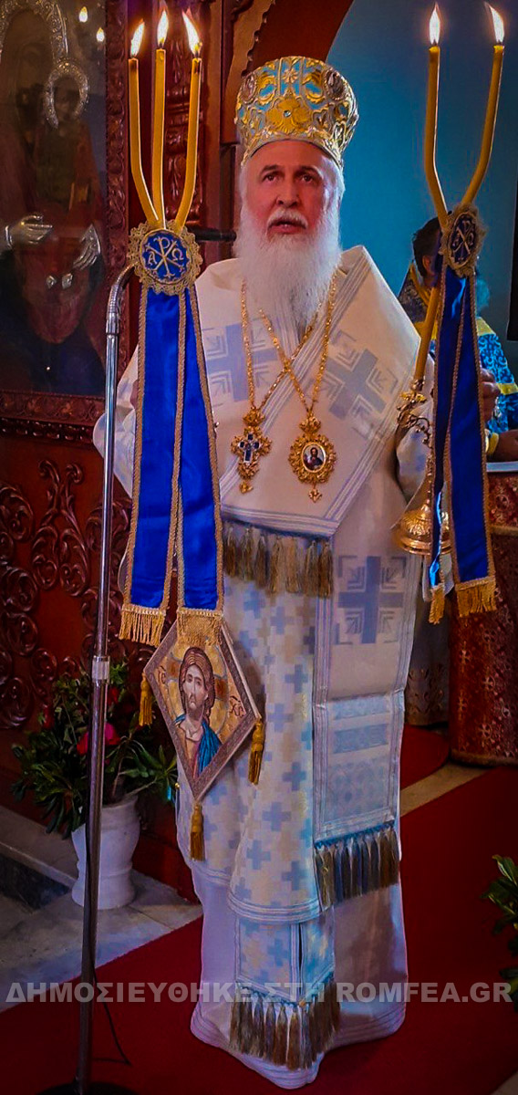 eleftheria ag efstratios 1