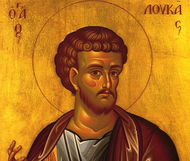 evaggelistis loukas