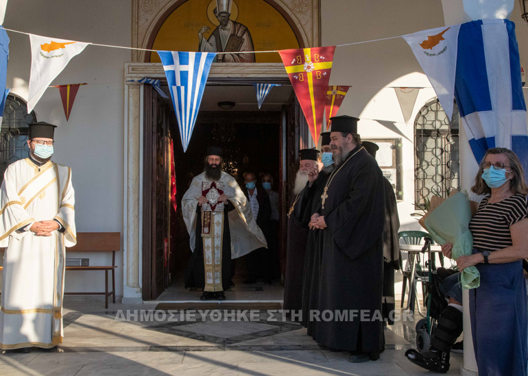 kiprou strovolos 1