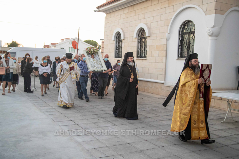 kiprou strovolos 1