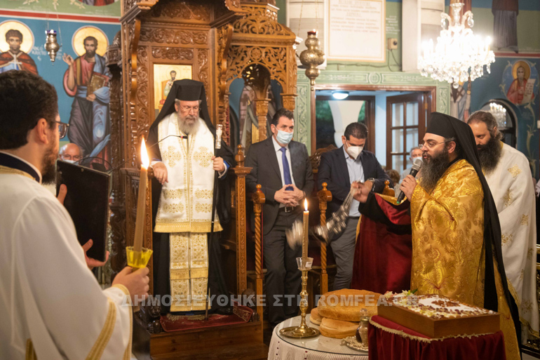 kiprou strovolos 16