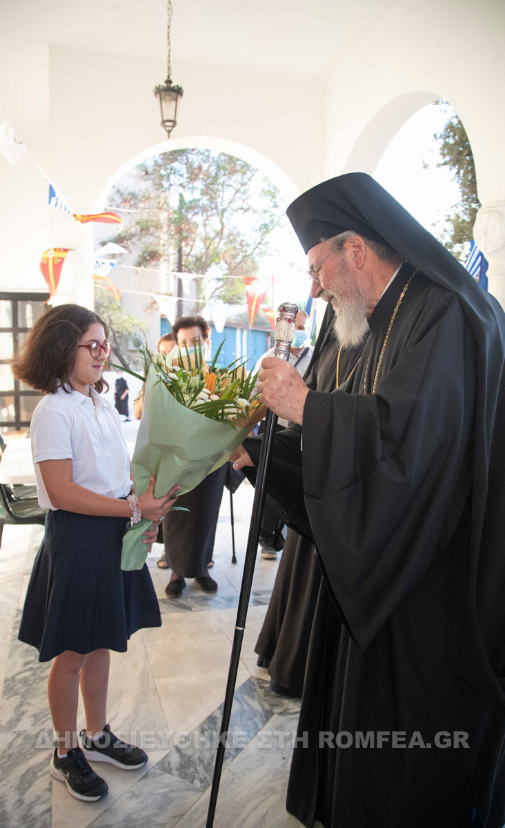 kiprou strovolos 1
